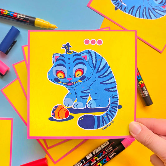 Derpy Tiger Art Print